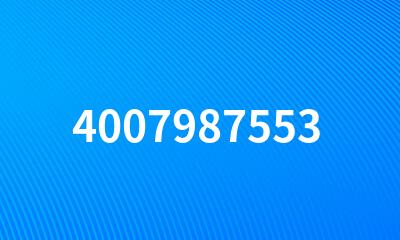 4007987553