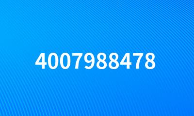 4007988478