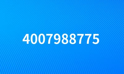 4007988775