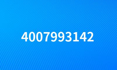 4007993142