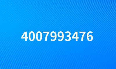 4007993476