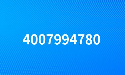 4007994780