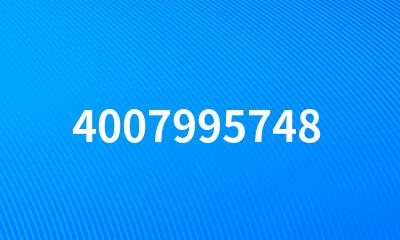 4007995748