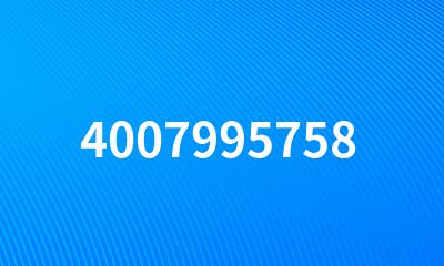 4007995758