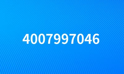 4007997046