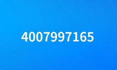 4007997165