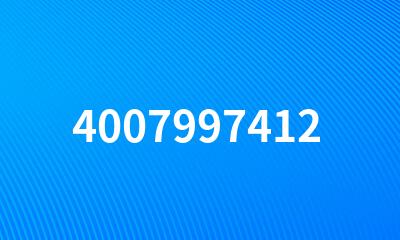 4007997412