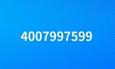 4007997599