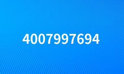 4007997694