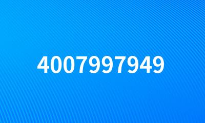 4007997949