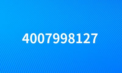 4007998127