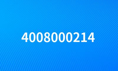 4008000214