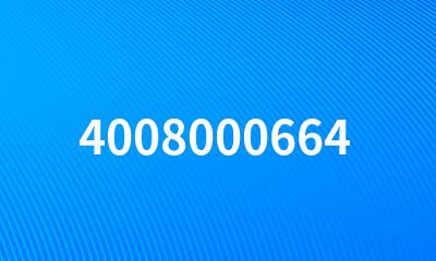 4008000664