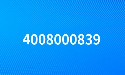 4008000839