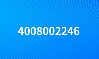 4008002246