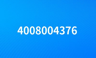 4008004376