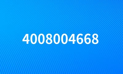 4008004668