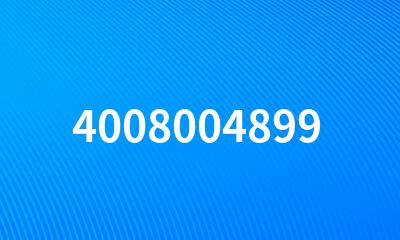 4008004899