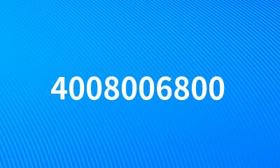 4008006800