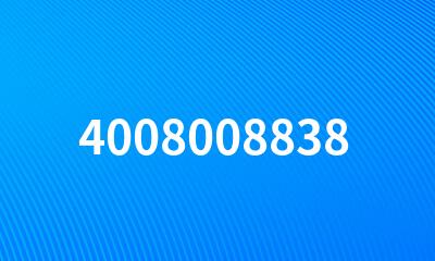 4008008838