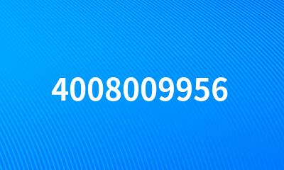 4008009956