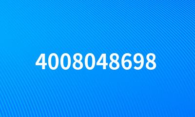 4008048698