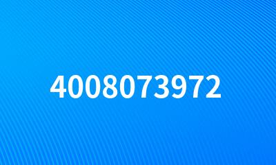 4008073972