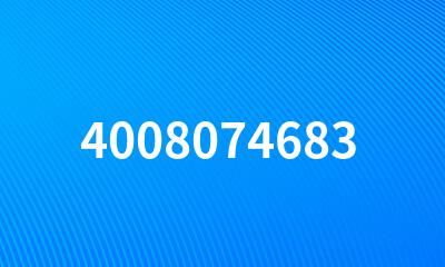 4008074683