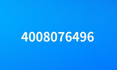 4008076496