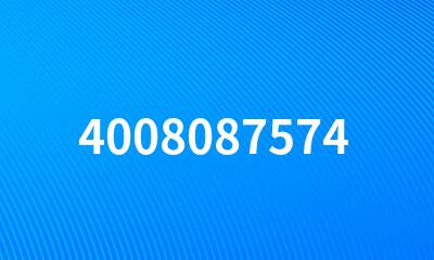 4008087574