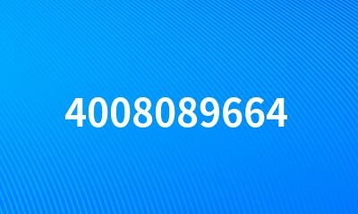 4008089664