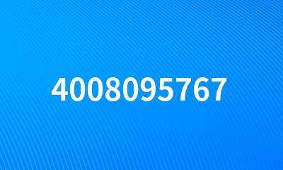 4008095767