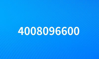 4008096600