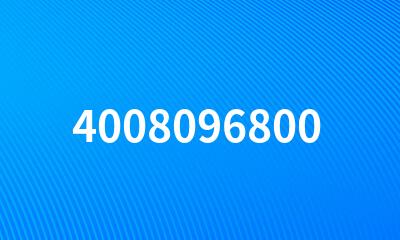 4008096800