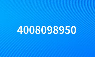 4008098950