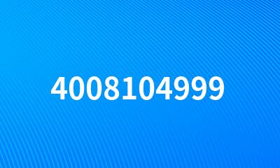 4008104999