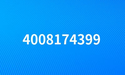 4008174399