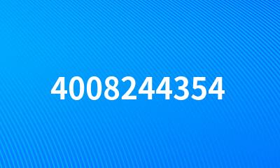 4008244354