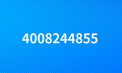 4008244855