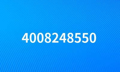 4008248550