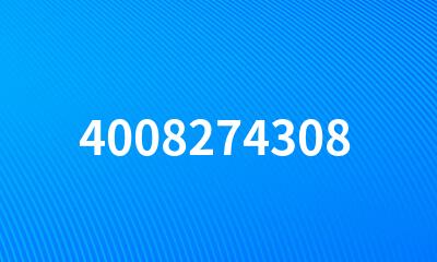 4008274308