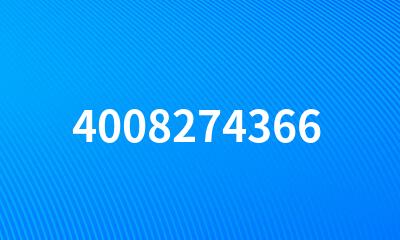 4008274366