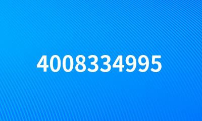 4008334995