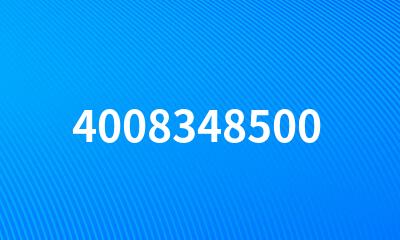 4008348500