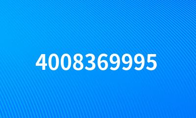 4008369995