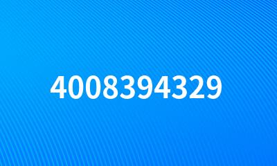 4008394329