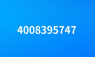 4008395747