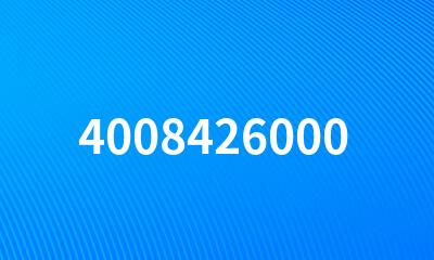 4008426000