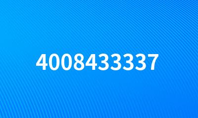 4008433337