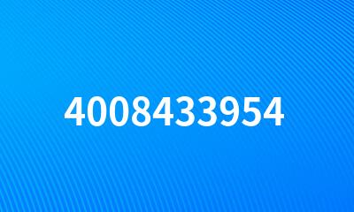 4008433954